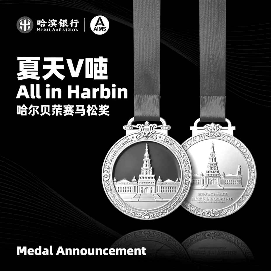 9.90 Seconds and 317 Records: The Asian Games Sprint File With a Missing Wind Reading 9.90 Seconds and 317 Records: The Asian Games Sprint File With a Missing Wind Reading