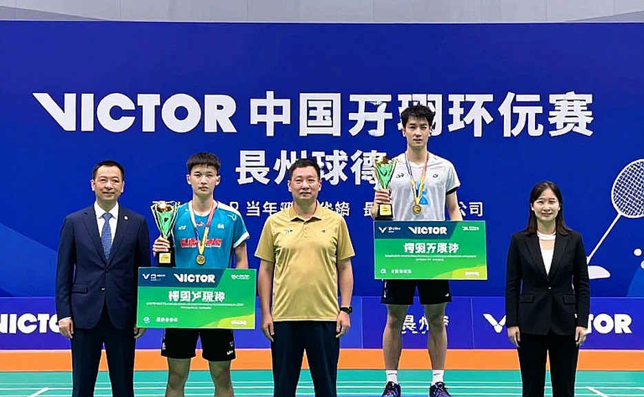 The 3×55 Relay and the Cairo Ledger: India's Junior World Championship Test The 3×55 Relay and the Cairo Ledger: India's Junior World Championship Test
