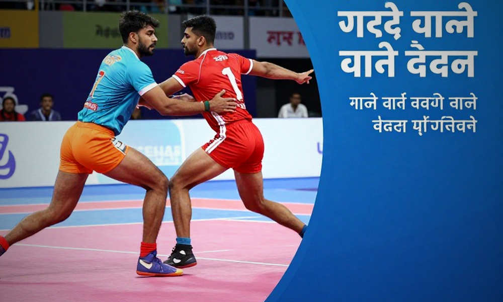 টোকাইয়ের ম্যাটে ৪৯–২৪: ভারতের অল আউট চক্র, জাপানের বোনাস লাইন, আর একটি অসূত্রিত প্রতিবেদনের নিরাবরণ