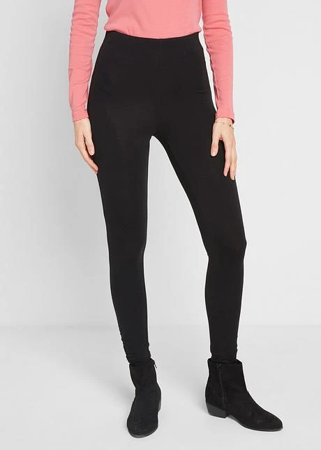 Legging Avec Large Empiècement Confortable à La Taille Et Détail Fronce 2 Legging Avec Large Empiècement Confortable à La Taille Et Détail Fronce - Afbeelding 2