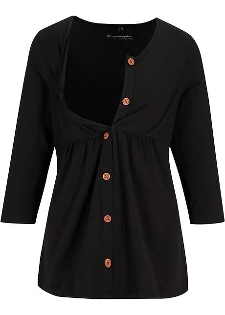 T-shirt De Grossesse Avec Fonction Allaitement En Coton 1 T-shirt De Grossesse Avec Fonction Allaitement En Coton