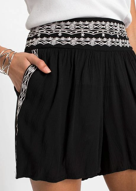 Rainbow Short Froissé 6 Rainbow Short Froissé - Afbeelding 6