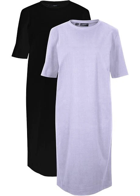 Lot De 2 Robes T-shirt, Oversized 1 Lot De 2 Robes T-shirt, Oversized