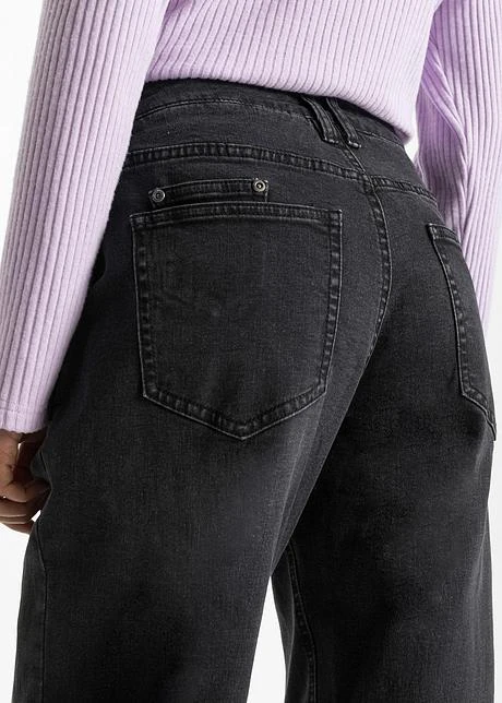 Rainbow Jean Coupe Barrel 5 Rainbow Jean Coupe Barrel - Afbeelding 5