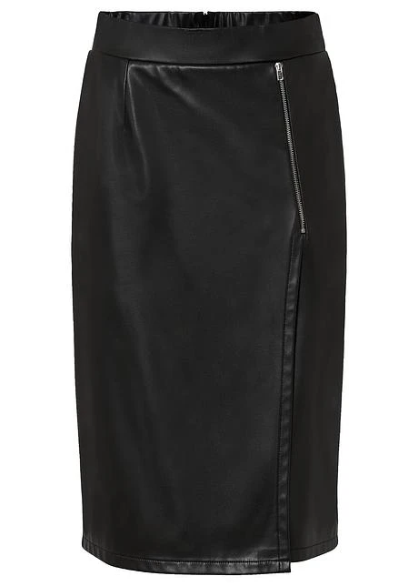 Jupe Crayon Enduite 1 Jupe Crayon Enduite