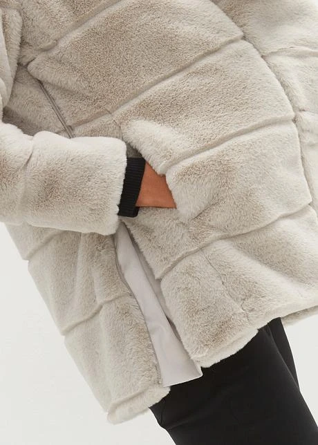 Veste De Grossesse/portage En Synthétique Matelassée 8 Veste De Grossesse/portage En Synthétique Matelassée - Afbeelding 8